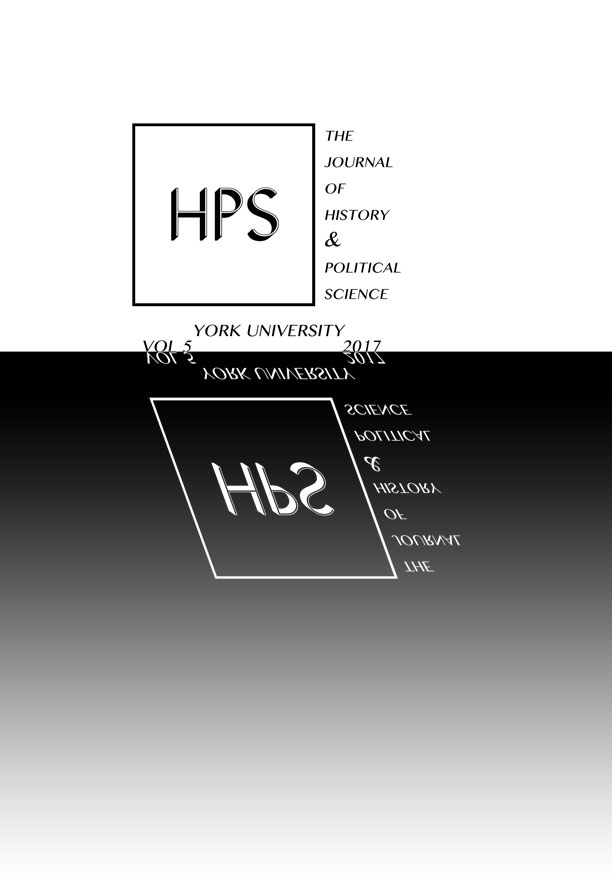 HPS Vol. 5 cover